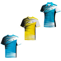 VICTOR victor yu mao qiu fu T-4000 T-4100 S-4001 S-4101