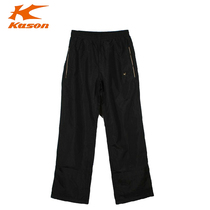  KASON KAISHENG badminton suit womens sports pants FYKE004