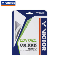  VICTOR VICTOR Badminton Line VS-850 Play resistance elastic