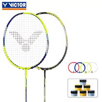 VICTOR VICTOR Victory Badminton Racket Speed JS-08 Sugar water Racket