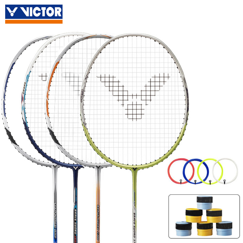 VICTOR Weikdo badminton racket bright sword BRS-1600 1650 BRS-1700 1750