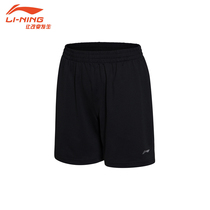 LINING Li Ning badminton clothing men and women sports shorts AAPM145 AAPM138 quick dry breathable