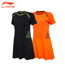 LINING Li Ning badminton suit Sudiman Cup quick-drying cool dress ASKM058