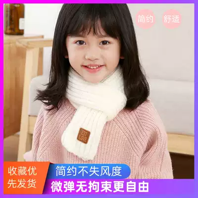 Children's bib Spring and Autumn new boys and girls Joker warm scarf windproof scarf cute Korean student scarf