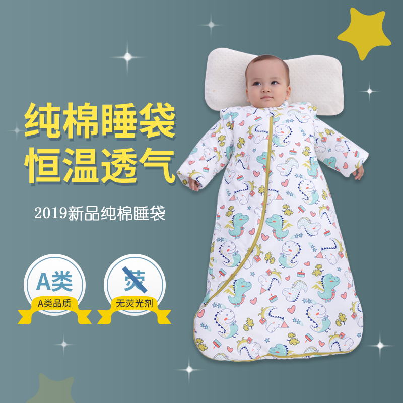 Baby Sleeping Bag Autumn Winter Thickening Pure Cotton Baby Toddler Child Spring Autumn Winter Thick and anti-kick quilt All season universal