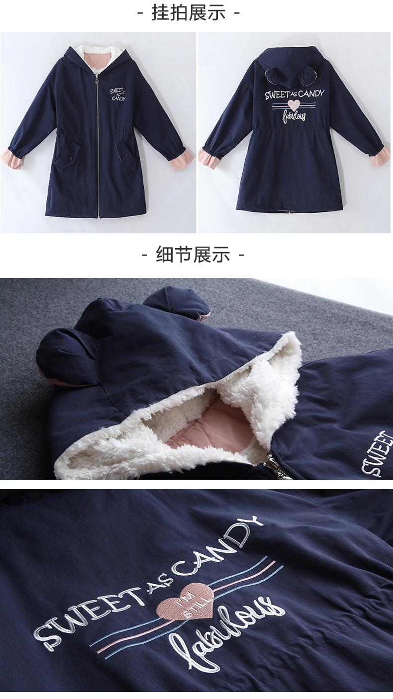 Trench pour femme en Coton en Coton - Ref 3226805 Image 33