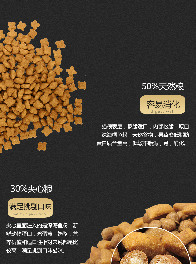 Thức ăn cho mèo ba thức ăn vào mèo con thức ăn tự nhiên 1,25kg2,5 kg poly cá hồi tôm cá hồi ba thức ăn - Cat Staples thức ăn cho mèo royal canin