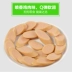 Poly pet dog ham xúc xích thú cưng xúc xích cấp đồ ăn đặc biệt - Đồ ăn vặt cho chó