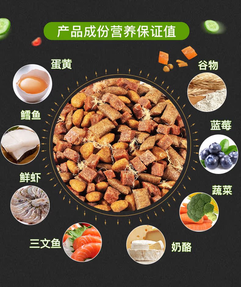Thức ăn cho mèo ba thức ăn vào mèo con thức ăn tự nhiên 1,25kg2,5 kg poly cá hồi tôm cá hồi ba thức ăn - Cat Staples thức ăn cho mèo royal canin