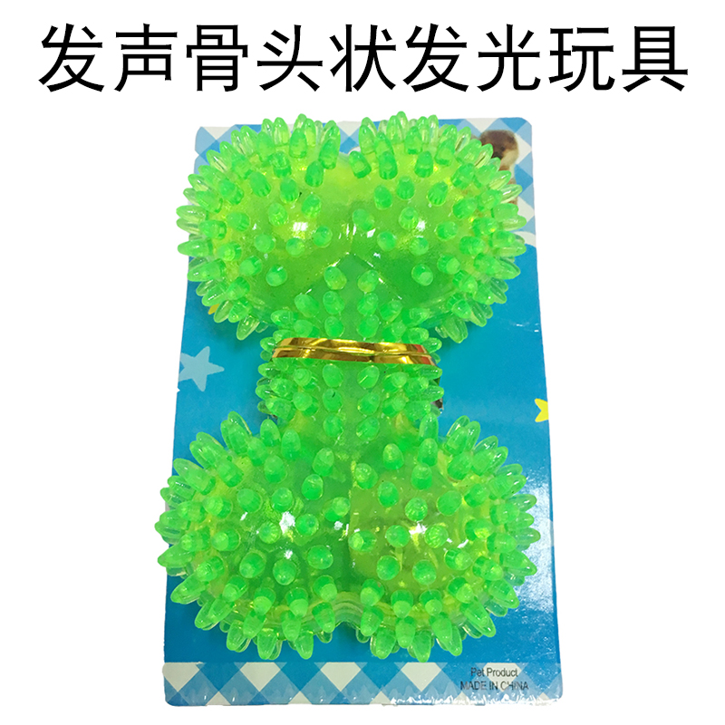 Con chó đồ chơi bóng âm thanh cắn kháng răng Teddy bear Con Chó Tha Mồi Vàng Mèo và chó pet nguồn cung cấp đồ chơi đào tạo đồ chơi mài răng cho chó