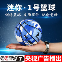 Toddler basketball No. 1 mini basketball cheer pocket elastic basketball baby one mini elastic basketball