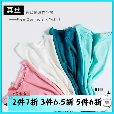 2021 summer children's short-sleeved T-shirt men's and women's children's thin round neck Western style half-sleeved T-shirt cotton wild top tide