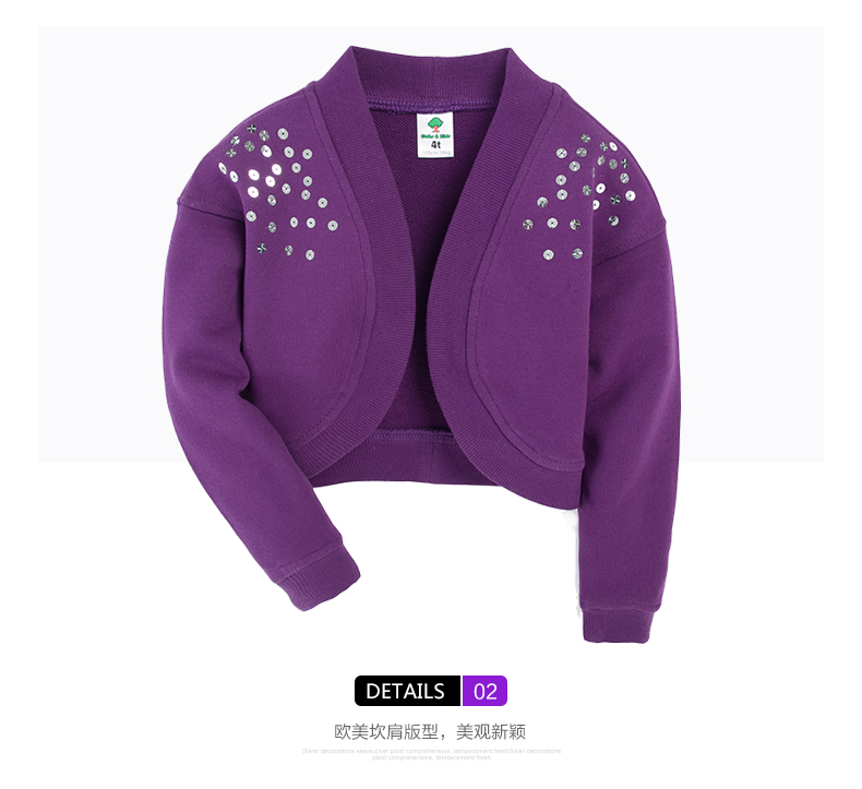 Cape pour fille CUBSKIDS - Ref 2156458 Image 46