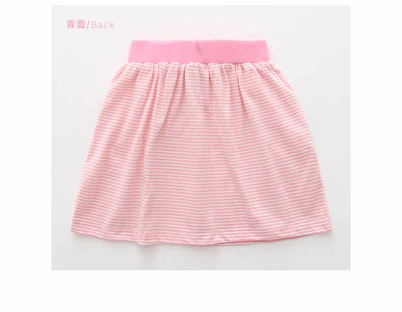 Jupe fillette CUBSKIDS - Ref 2050500 Image 28