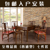 New Chinese-style mahjong table fully automatic solid wood mahjong machine dining table dual-purpose electric mahogany home roller coaster
