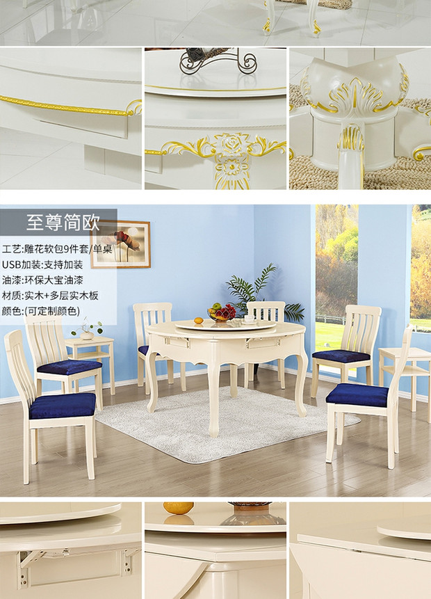 Tết trung thu mới máy gỗ mạt chược châu Âu hoàn toàn tự động bàn gia đình gấp tròn bàn mạt chược giả đá cẩm thạch - Các lớp học Mạt chược / Cờ vua / giáo dục bộ cờ vua cao cấp