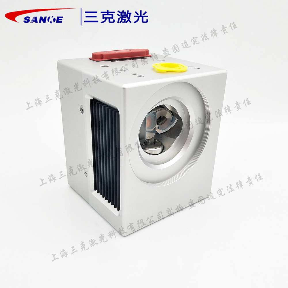 German imported Scanlab vibrating lens marking head 355nm German vibrating mirror ScanCube10