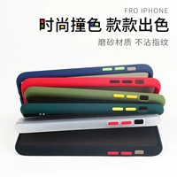 Apple, чехол для телефона, матовый iphone 11, легкий и тонкий iPhone11 Pro *S, популярно в интернете, intel core i8, защита при падении, 7plus