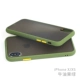 Apple x/xs [Triven, не попав в раковину-авокадо Green] -Noting Anti-Fingerprint