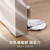 Floor suction door magnetic suction device door stop door fixed buckle windproof door collision door card anti-collision free punch artifact new style