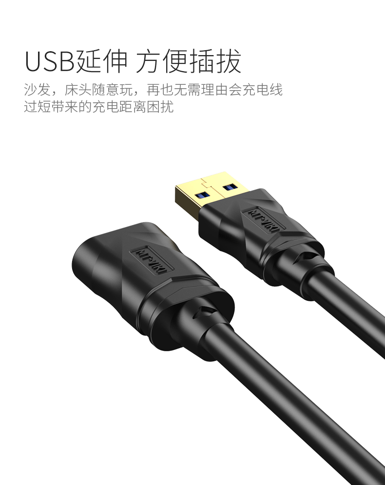 Maxtor lúc chiều cáp mở rộng USB3.0 trên cáp ổ cứng mở rộng bàn phím chuột máy tính giao diện cha mẹ U - USB Aaccessories cáp type c
