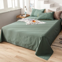 Single piece of cotton bed sheet Single student dormitory 0 9 meters 100% cotton solid color Japanese simple double bed sheet