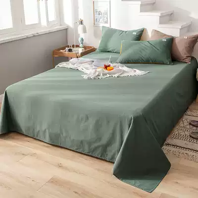 Pure cotton sheets single single student dormitory 0 9 meters 100% cotton plain color Japanese plain plain double bed