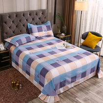 Pure cotton sheet single piece custom-made twill thickening 1 2 1 5 1 8 2 0M Nordic simple cotton bedspread