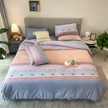 Four-piece set of cotton brushed 40s plush cotton thickened bed sheet bedding small clear duvet cover sheets 4-piece set