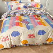 Four-piece cotton 100 cotton sheets quilt cover bedding kit student dormitory three-piece bed hats bedding