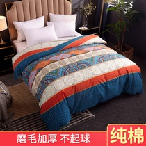 Thickened cotton brushed single quilt cover warm cotton quilt cover 200x230 student dormitory single double can be customized