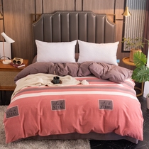 Duvet cover Single cotton thickened 200×230 single student 1 5m double 1 8×2 0 cotton milled quilt cover
