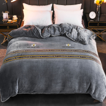 Winter coral velvet quilt cover single piece milk velvet thickened warm flannel double-sided plus velvet anti-static winter quilt cover