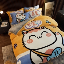 Winter Cartoon Milk Suede Bed Four Pieces Thickened Coral Flannel Quilt Cover Bifacial Plus Suede Sheet Three Sets