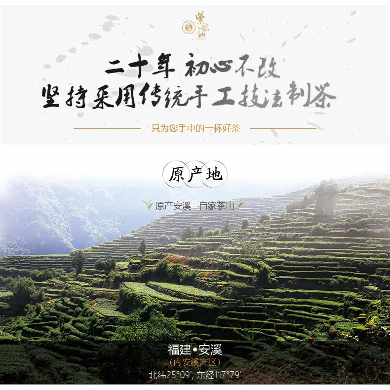 Huangpin_02.jpg