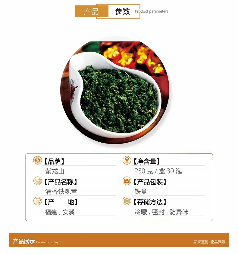 Huangpin_03.jpg