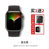 Официальное черное единство