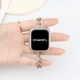 Starlight Fine Chain