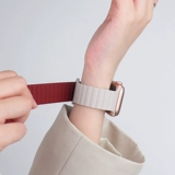 Применимо к официальной Apple Watch с iwatch Dual -color Magnetic Silicon Glue Loop AppleWatch9/8/7/Generation