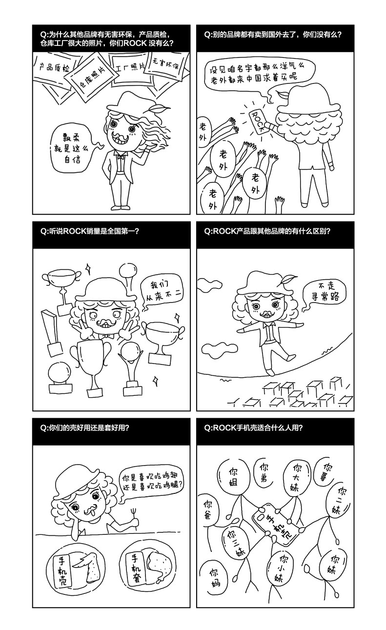 chargeur ROCK - Ref 1300449 Image 23