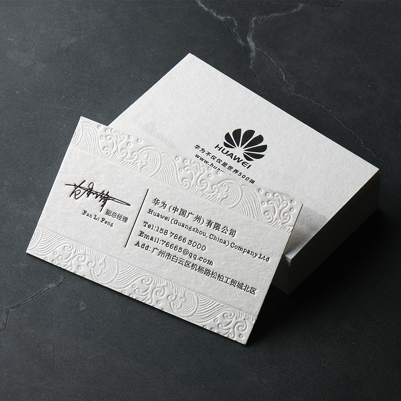 Cotton-pressed gravure business card making high-end commercial hot crystal special paper card free design customization