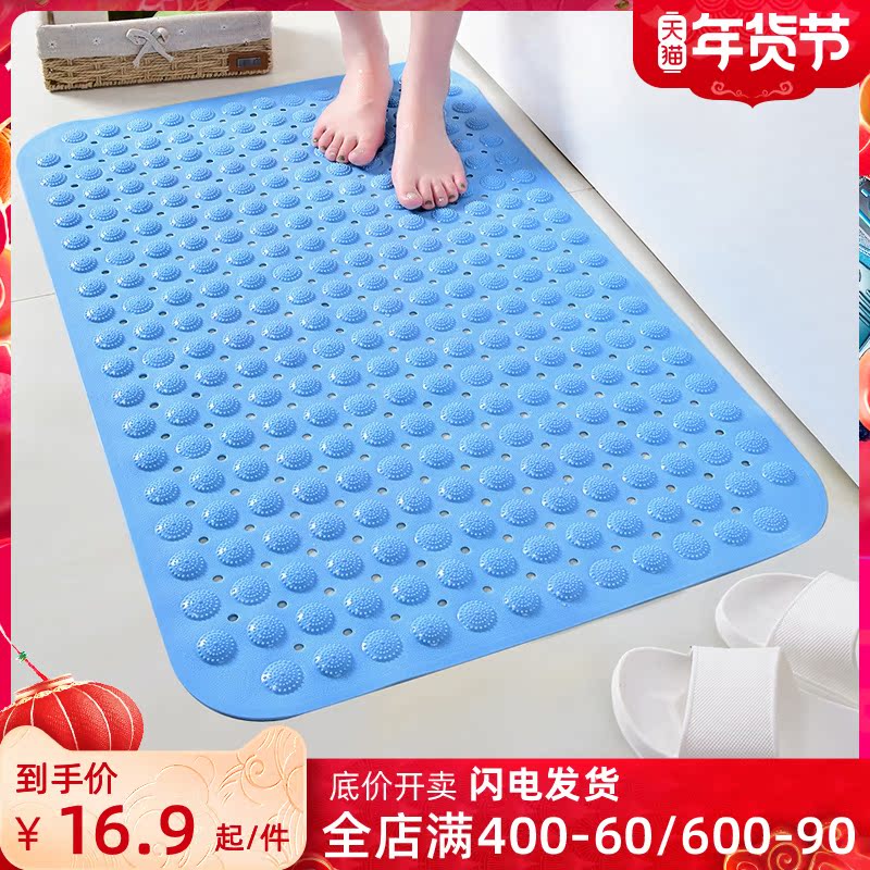 Bathroom anti-skid pad anti-drop shower shower household dressing room floor mat non-slip pad toilet foot pad pvc waterproof