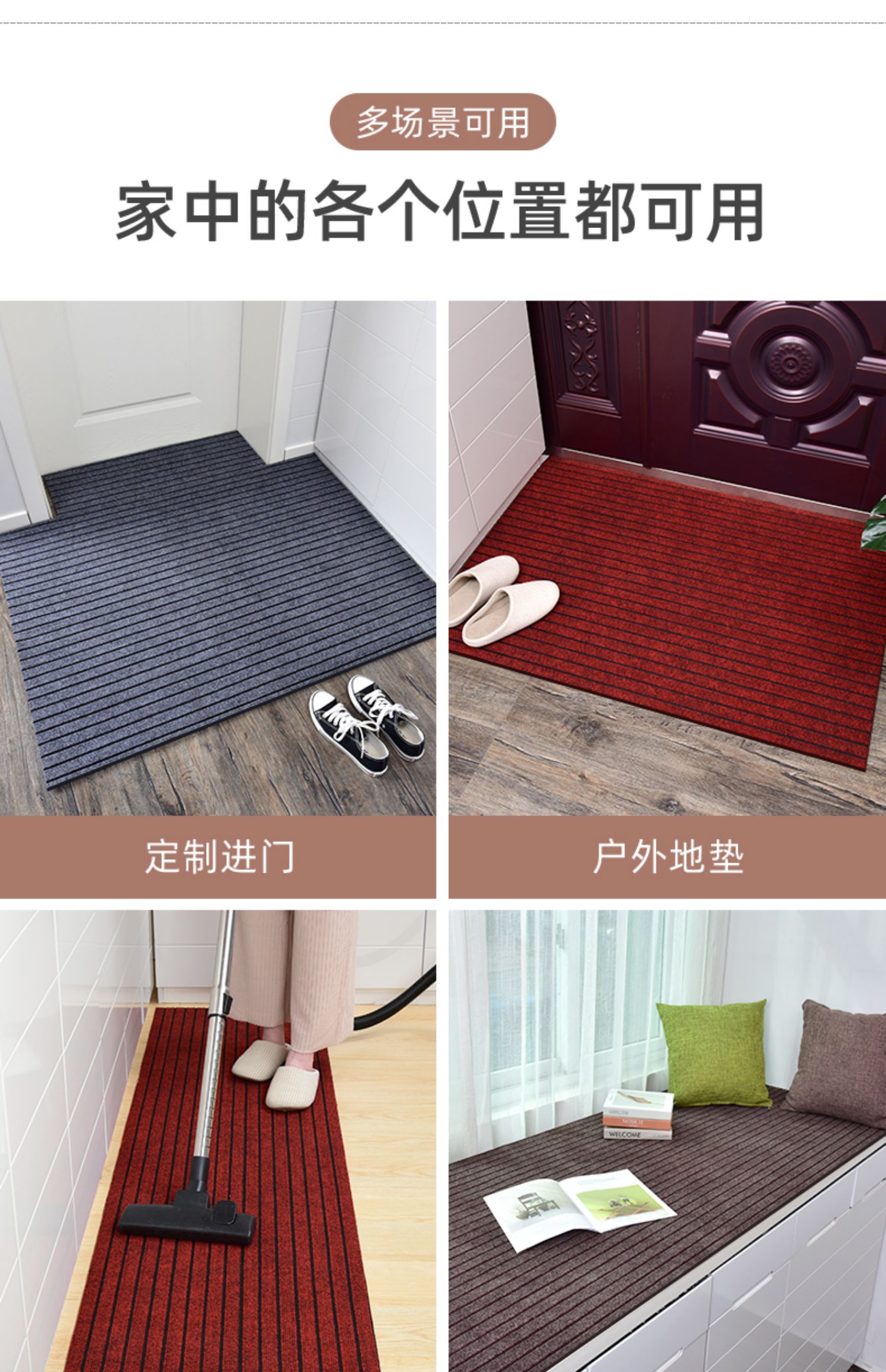 Thảm cửa ra vào thảm cửa thảm nhà bếp có thể được cắt thảm chống trượt cửa ra vào cửa tùy chỉnh - Thảm sàn thảm lau chân siêu thấm
