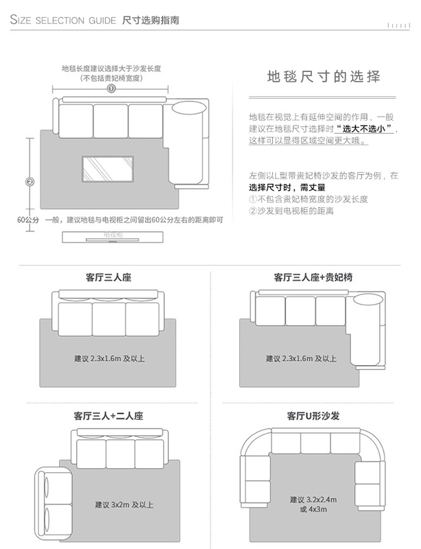 Boao Thổ Nhĩ Kỳ nhập khẩu thảm len dệt tay phòng khách bàn cà phê chăn thiết kế cuốn sách tình yêu thảm - Thảm