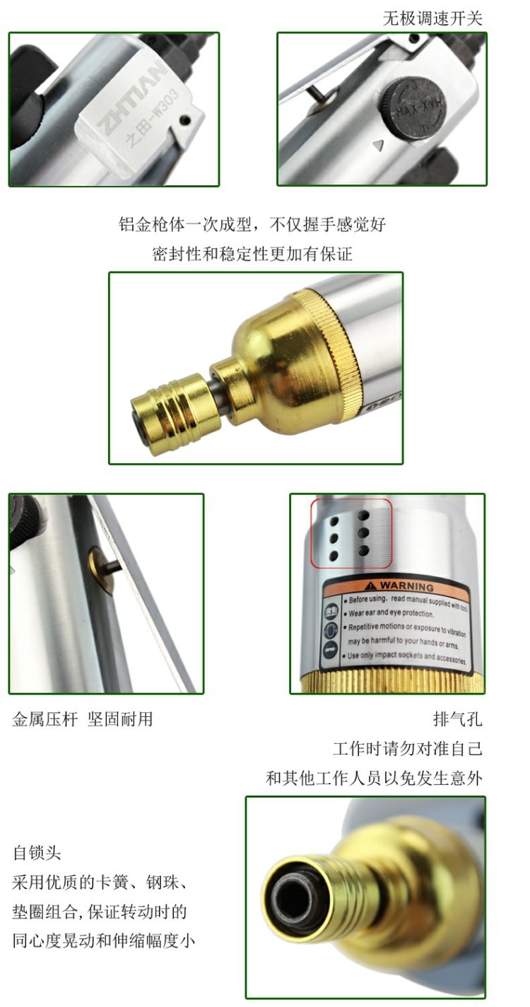 máy xịt khí nén mini Lĩnh vực tuốc nơ vít khí nén mạnh 5H8H10H chế biến gỗ hàng loạt công cụ hàng loạt công nghiệp cấp gió tuốc nơ vít may say khi nen