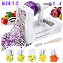 Vegetable salad salad shredder Hand cooking machine maker spiral slicer spiralizer Salad