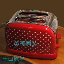 Belinee britannique Toaster Toaster Toast Machine Toast pour le petit déjeuner Accueil Stainless Steel Merchants Cadeaux de Chine Rouge