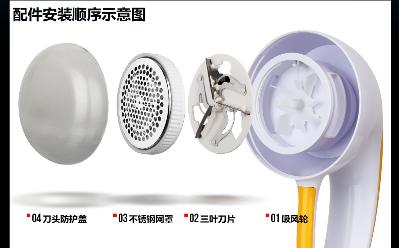 Siêu nhân cắt tóc bóng quần áo có thể sạc lại cho thiết bị cạo bóng 	máy cắt lông xù quần áo có tốt không	