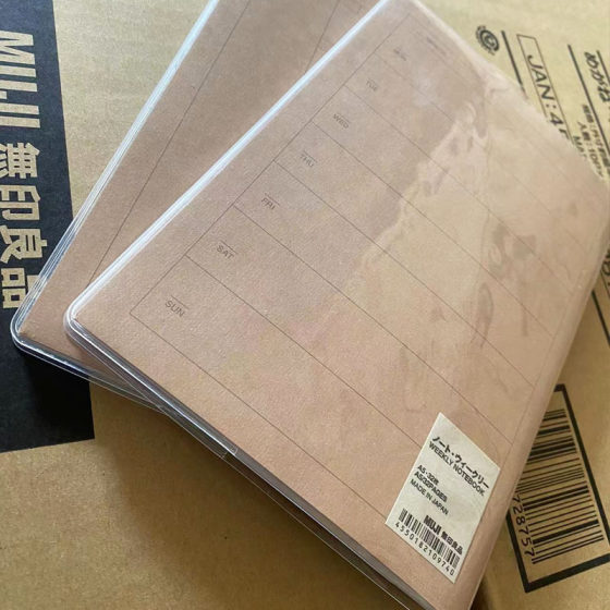 日本MUJI无印良品笔记本子素色月记周记付日程表计划本记事日程本
