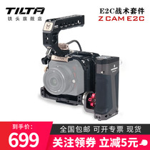 TILTA IRON head Z CAM E2C camera rabbit cage kit Body surround Tactical armor integrated anti-scratch